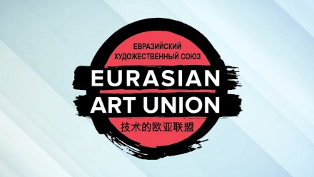其他活动